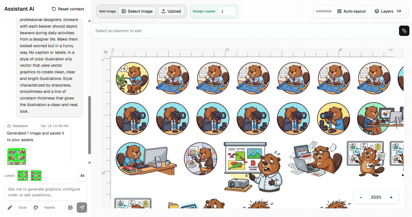 Example DTF transfer sheet layout 2